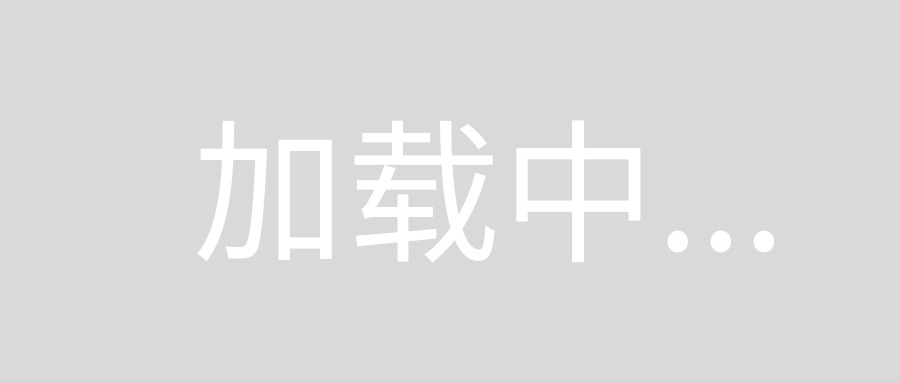 微信小程序地图导航_微信小程序 导航_微信小程序tab导航